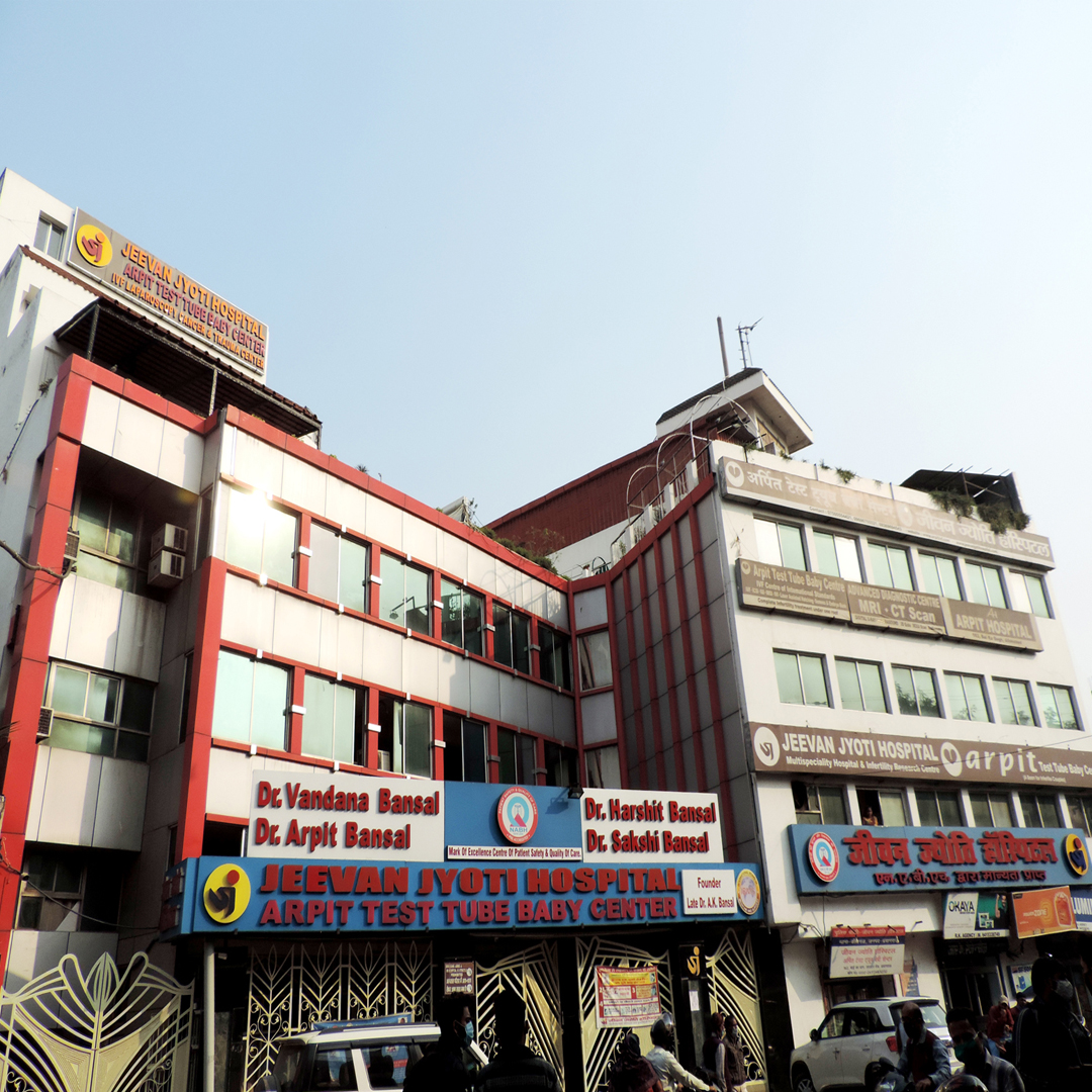 JEEVAN JYOTI HOSPITAL  (Allahabad)